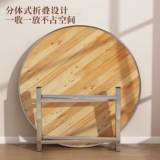 Большой круглый стол из цельного дерева, обеденный стол для домашнего использования на 10 человек, обедающих с круглым столом в отеле, простой круглый стол с поворотным столом, круглой панелью