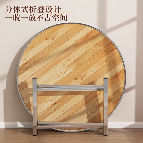 Большой круглый стол из цельного дерева, обеденный стол для домашнего использования на 10 человек, обедающих с круглым столом в отеле, простой круглый стол с поворотным столом, круглой панелью