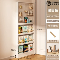 SF Express No Back Plate ♥ 178*60*10 ♥ Столпная доска с твердым дром