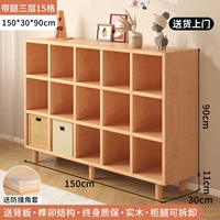 Накладки на углы из натурального дерева, 15 ячеек, 30x, 90x, 150см