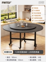 1,8 метра [узор серого мрамора] + проигрыватель проигрывателя того же цвета 1,2 ⭐ утолщенный и жирный (доставка на дом)