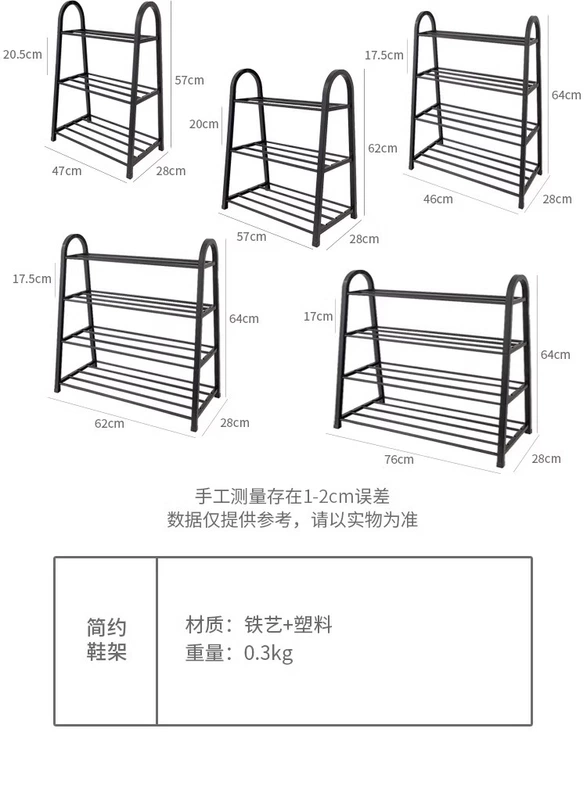 kệ trưng bày giày dép bằng gỗ Giá để giày cửa nhà nhiều tầng đơn giản ký túc xá lưu trữ hiện vật mới 2023 phong cách nổ tủ giày nhỏ kệ nhựa để giày dép kệ giày thông minh tiết kiệm diện tích