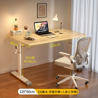 Физиологичный, 120×60см