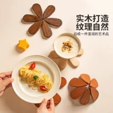 Изоляционный коврик из цельного дерева, противоожоговой коврик, креативный коврик для рождественской елки, бытовой высокотемпературный коврик, противоожоговой коврик для запекания, коврик для подставки под стол