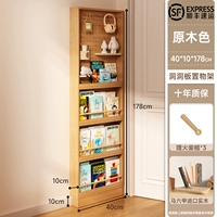 SF Express No Back Plate ♥ 178*40*10 ♥ Сосновая ядра log