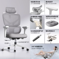 [Обновление] Airy Latex Cushion | Юншабай | Уровень 4-го воздушного стержня. 3-ступенчатая подъемная поддержка талии | 6-й механический поручник | Нет педалей | Вешалка для пальто |