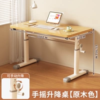 Плавный, 100×60см