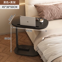 [Тип слота карты] 45*30*60 Глубоко черные + черные ноги