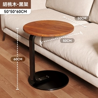 【Новый круглый стол】 50*50*60 Грецкий орех + черные ноги 【Утолщенный ✨ Стиль смелый】】