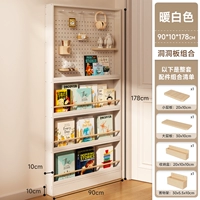 SF Express No Back Plate [Комбинированная модель] ♥ 178*90*10 ♥ Сплошная древесная модель белой отверстия-Give 6 Станки