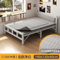 Квадратный матрас для кровати, 1.2м, увеличенная толщина