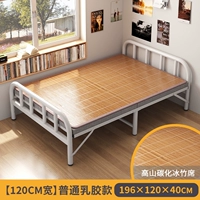 [шириной 1,2 метра] круглая трубка из латекса + бамбуковый коврик с карбонизированными чернилами (прохладный летний стиль)