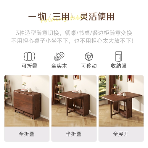 Прямоугольный стульчик для кормления из натурального дерева для домашнего использования для еды для стола