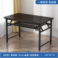 [Двойной слой] настольный компьютер толщиной 15 мм [Черный грецкий орех] 140*60-й стальной каркас.