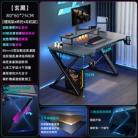 Верстак Xuanhei-80*60 + утолщенная холоднокатаная сталь + утолщенная пластина стола + расширенные и стабильные двойные балки [подстаканник + подставка для наушников]