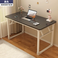 Стальная рама толщиной 40 мм [черная] 80*50 бесплатная установка