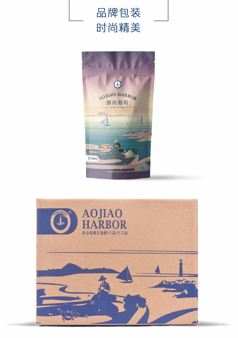 Краб-2 кот плоских крабов (1) _16.jpg