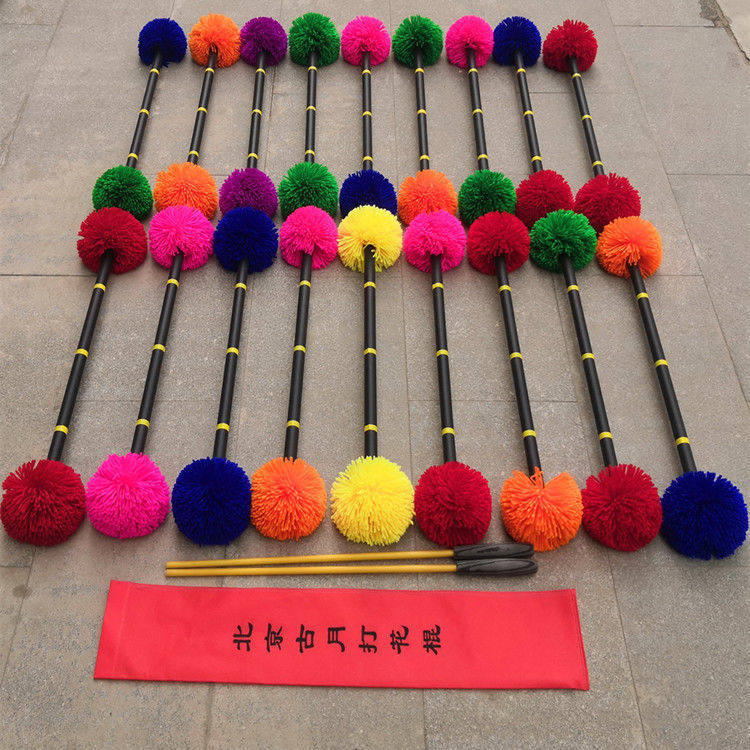 Old Beijing playing flower sticks children adult beginners wool ball 60 cm fitness indoor and outdoor multi-color flower sticks