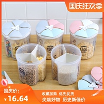 Household goods home grains storage artifact small things daily necessities kitchen appliances daily necessities small department stores