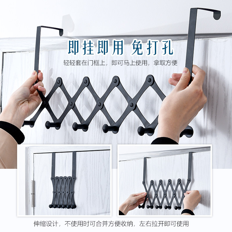 door rear hook shelve clothes clothes cloister bedroom hanging clothes hook row hanger door wall-mounted telescopic free of punch