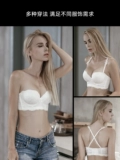 芬斯狄娜 Нескользящое поддерживающее нижнее белье, топ с чашечками, невидимый бюстгалтер, красивая спина