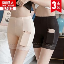 Safety pants with mouth bag pants anti-Loose Women summer lace can be worn inside and outside insurance shorts plus size