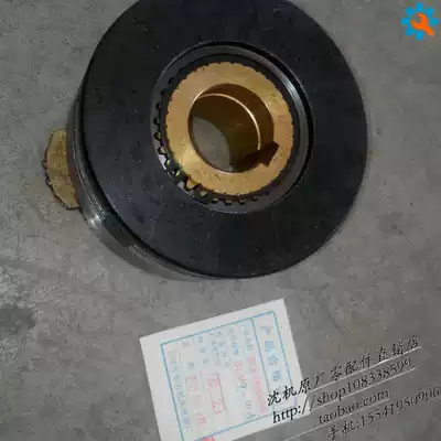 Shenyang machine tool Dalian machine tool CKA CAK6150 CAK5085 50135 electromagnetic clutch DLM9-10A