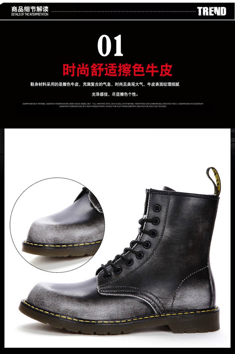 Martin ủng nam retro Anh ủng nam giúp dụng cụ ủng không thấm nước giày nam da đôi ủng quần short mùa đông thủy triều - Giày ống giày boot nam đế cao