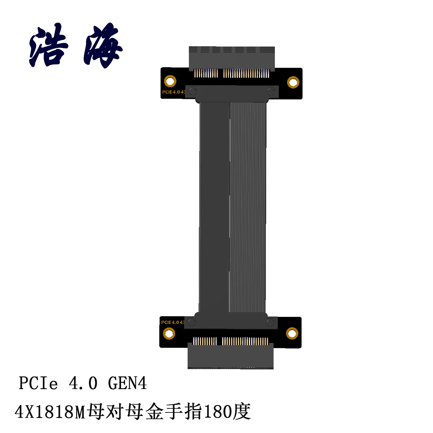 [PCI-E 4.0 4X удлинитель 4X в 8X 16X сетевой карты SSD жесткий диск карта расширения]