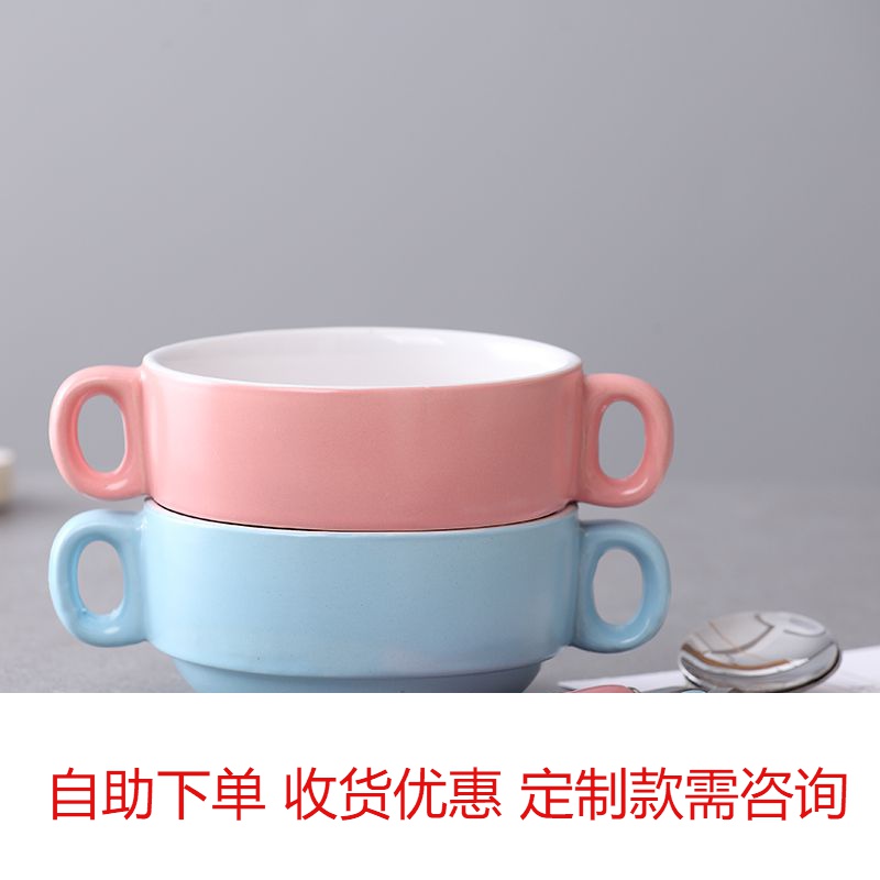 Candy-colored double-ear Schuffle roasting mold fabric affordable steam egg stew stew Creative ceramic breakfast bowl
