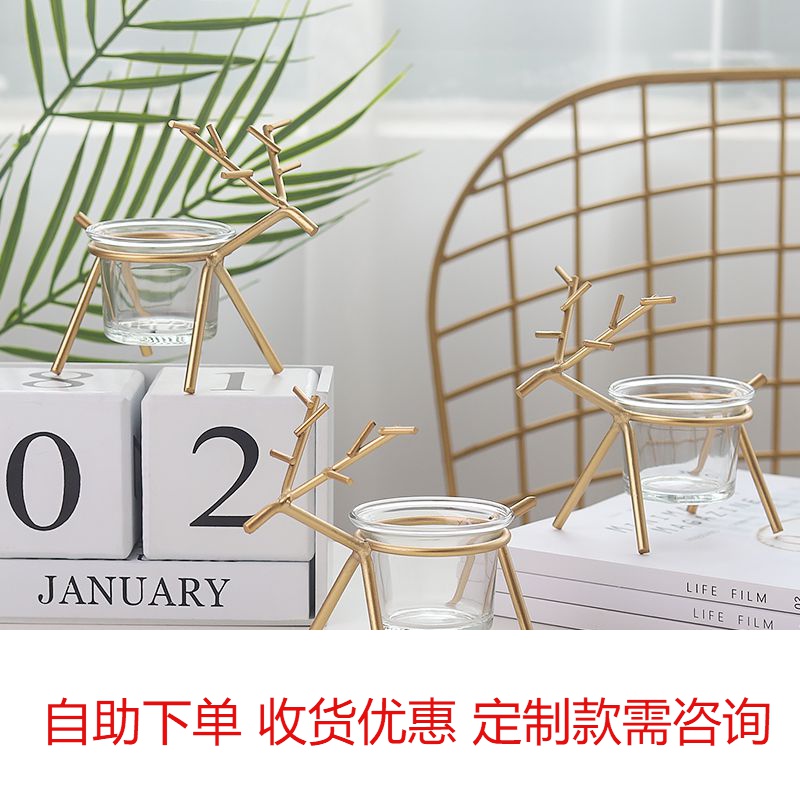 Nordic creative candlestick ornaments candle cup home aromatherapy beautiful fashion romantic candlelight dinner props decorations