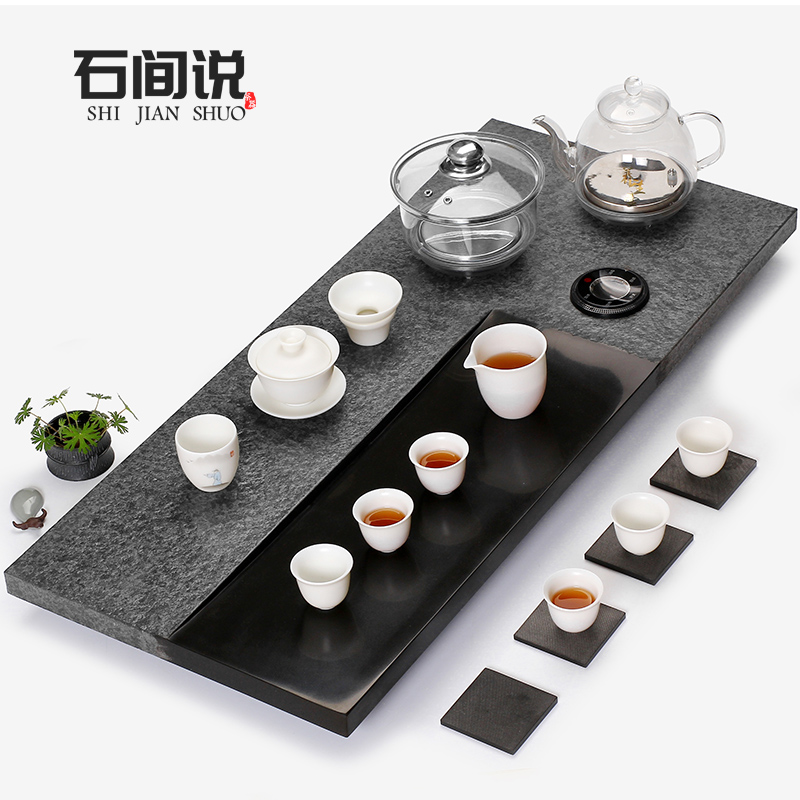 Stone said that the fully automatic tea disk one electromagnetic oven tea set of Ujiujiu tea plate household tea sea kung fu tea