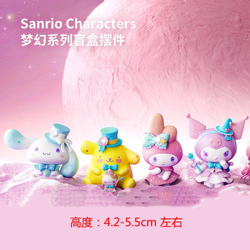 Three-leggull Merleti Dreamy Blind Box Jade Gui Dog Swing Piece Girl's Hand Office Tennis Red 2022 New Paparazzi Cute 