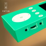 [Ban Tong & Middot; Sound Ruler] Guzheng Tone Tening Colder Voical Mode побеждает пять градусов и двенадцать средних законов