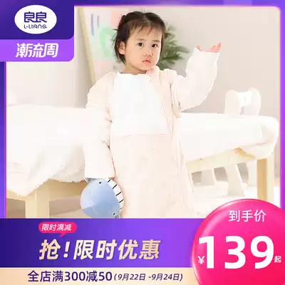 Liangliang Sleeping Bag Baby Sleeping Bag Autumn and Winter Thickening Four Seasons Universal Anti-Kick Spring and Autumn Removable Growing Winter Sleeping Bag