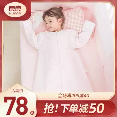 Liangliang baby sleeping bag cotton thickened autumn and winter Four Seasons Universal Children's kicking cotton gauze baby sleeping bag