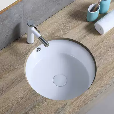 Xide bathroom ceramic pure round deepened flat bottom basin toilet wash basin balcony laundry basin