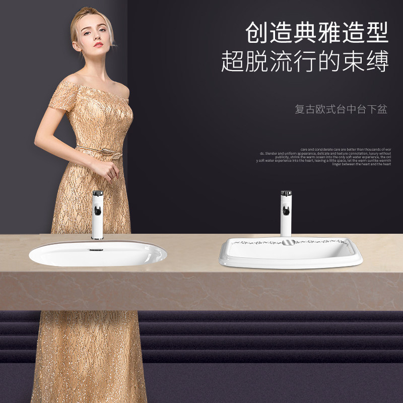 Sandy bathroom European style wind ceramic Taichung basin in the middle of the basin florid side design Phnom Penh Taichung basin hands wash washbasin