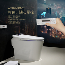 Side XIDE household instant heat integrated fully automatic flip cover smart toilet electric flush water tank toilet