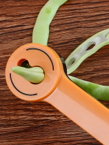 Home Multifunction Bean Corner Cut Silverware Cutting Machine Four Season Bean Chili Celery Cutting Silk Diviner Shavings Small Tools