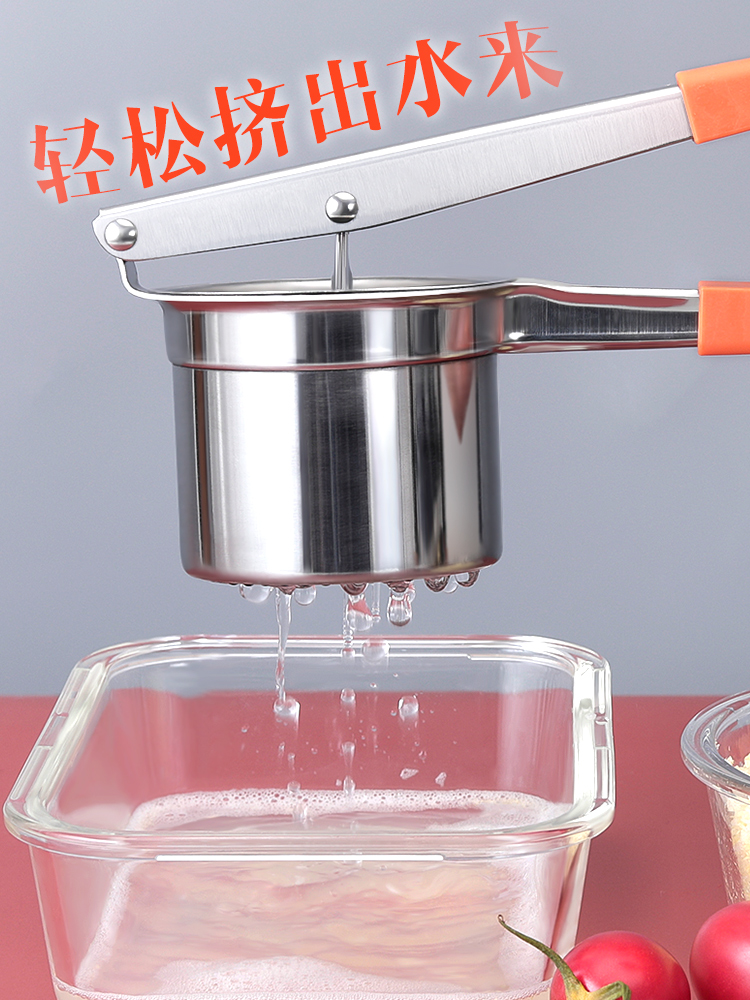 Extra-large vegetable dehydrator kitchen vegetable stuffing water squeezer stainless steel squeezing dumpling stuffing artifact household twisting vegetable device