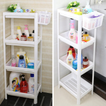 Bathroom shelving type toilet accommodating rack washstand washroom toilet Multilayer finishing shelf on floor