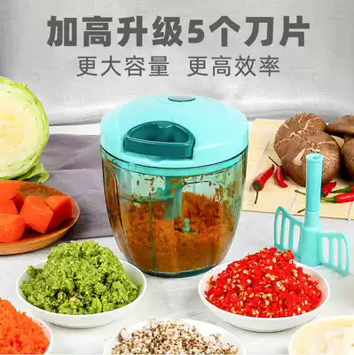 Meat grinder household manual water dumpling filling artifact kitchen small mixer vegetable shredder rope cutting pepper garlic mixer