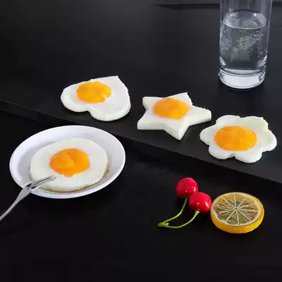 Stainless steel omelette mold non-stick fried egg artifact home love fried egg model creative poached egg omelet