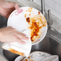 The artisan bamboo fiber dishwashing cloth absorbs water without sticking the oil dishcloth is not easy to fall off the hair to the oil rag kitchen cleaning the deity