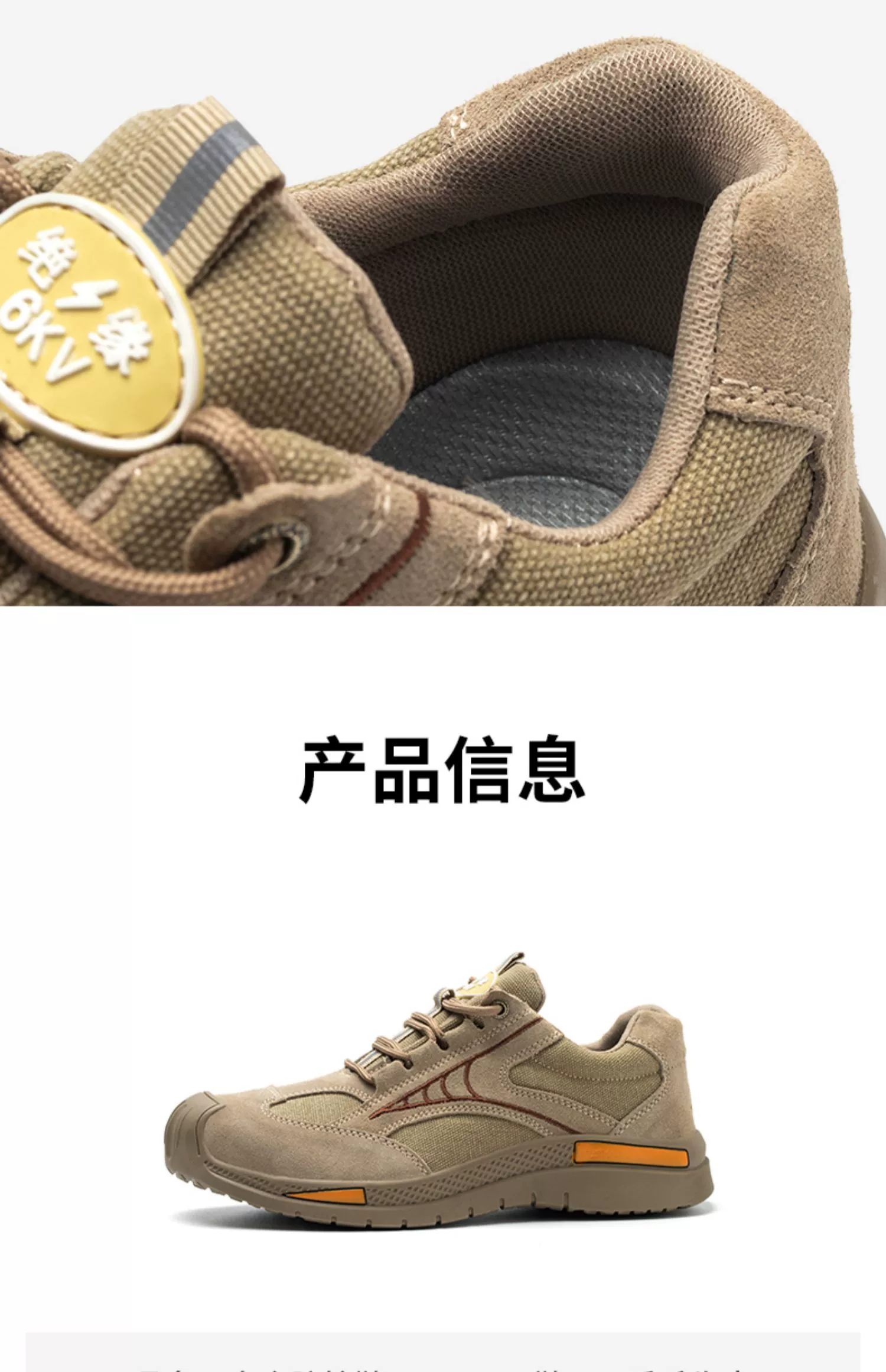Labor protection shoes for men, winter steel toe caps, anti-smash, anti-puncture, lightweight, deodorant, breathable work shoes, insulated, wear-resistant construction site