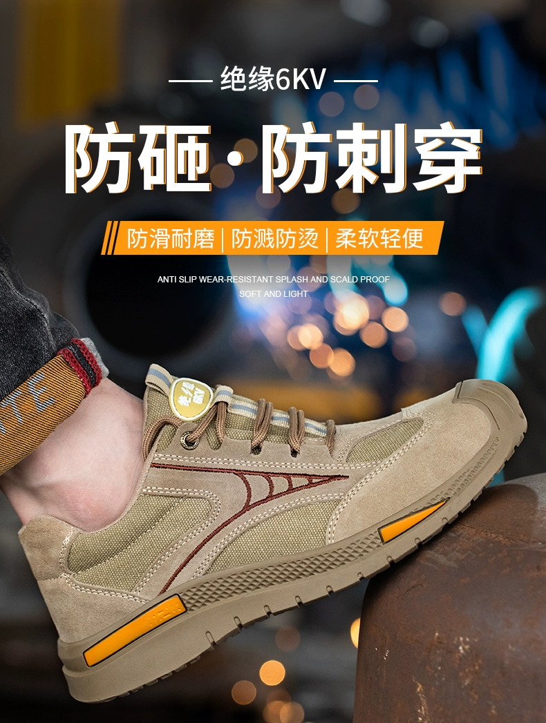 Labor protection shoes for men, winter steel toe caps, anti-smash, anti-puncture, lightweight, deodorant, breathable work shoes, insulated, wear-resistant construction site