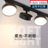 Товары от 澳名旗舰店