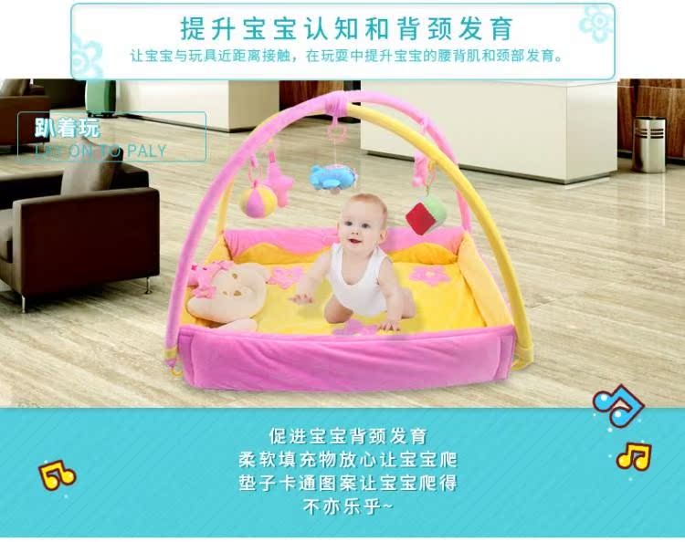 Piano cho trẻ em đồ chơi âm nhạc trò chơi thể dục giá 0-1 tuổi cho bé sơ sinh chăn chân giường mat - Bé bò / Học cách đi bộ / Thể dục thế giới đồ chơi cho bé