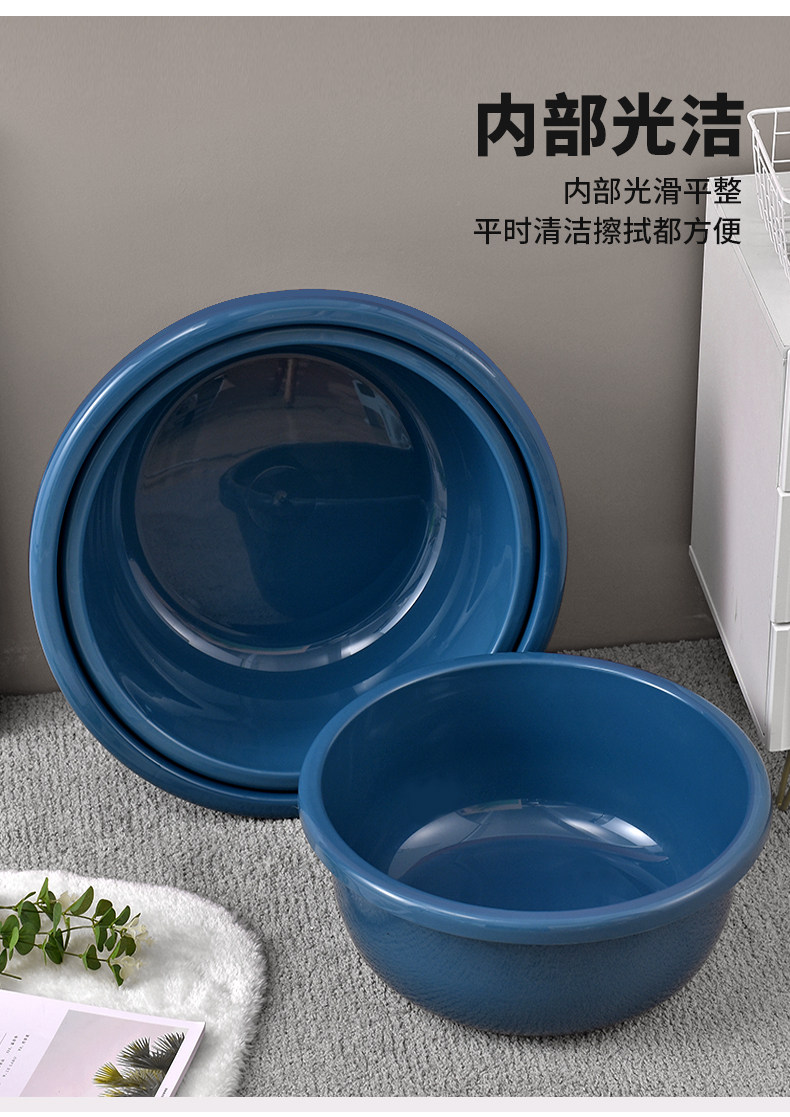 Биде 加厚塑料圆形澡盆特大号宝宝儿童加深洗衣盆家用大中小洗澡盆脸盆